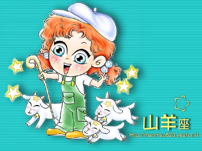 Ma Kết (22/12 - 19/1) Tuy đây không phải là khoảng thời gian rảnh rỗi nhưng bạn không hoàn toàn được nghỉ ngơi hẳn bởi vì lúc này nhiệm vụ của bạn chính là tìm cách cân bằng cuộc sống sao cho tốt hơn. Hãy xem lại thái độ trong công việc và học tập, cũng như đừng tự làm khổ bản thân bằng cách ôm thêm nhiều việc, không phải là ý kiến hay đâu nhé.