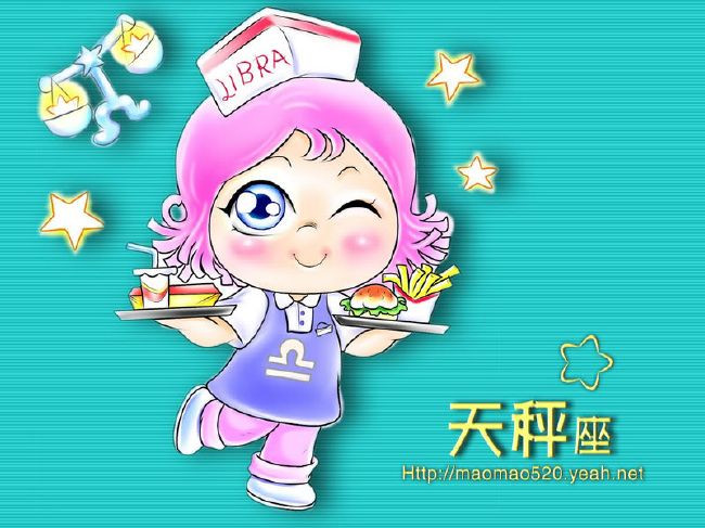Thiên Bình (23/9 - 22/10) Thiên Bình cảm thấy mệt mỏi khi cứ phải kìm nén và giấu giếm những cảm xúc của mình trong lòng. Giờ đây, bạn chỉ muốn làm theo những gì mà bản năng mách bảo. Tuy nhiên, trở ngại lớn ở đây chính là bạn lo lắng không biết phản ứng của người khác thế nào, bạn sợ "lời ra tiếng vào" của mọi người. Đừng tự ti như thế, nhưng hãy tự tin lên nào.