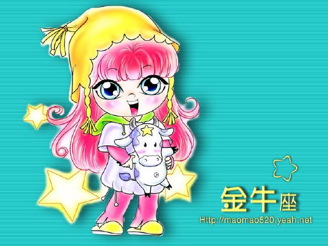 Kim Ngưu (20/4 – 20/5) Hãy luôn thành thật với bản thân, nhất là với cảm xúc của mình. Bên cạnh đó, bạn đừng để cái tôi lấn át, kiểm soát và chế ngự mọi thứ bởi vì nó sẽ rất nguy hiểm, có khả năng làm tổn thương đến người khác. Lắng nghe tiếng nói của trái tim và làm theo như thế.