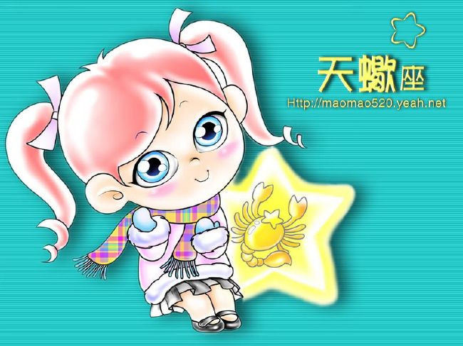Hổ Cáp (23/10 - 21/11) Hổ Cáp đang tìm ra đuợc những "chiến lược" mới cho cuộc sống của mình, bạn cảm giác như đang có một Hổ Cáp hoàn toàn mới ở trong mình. Bạn sống chan hòa, nhiệt tình hơn, biết sống cảm thông, chia sẽ nhiều hơn, đồng thời cũng biết sống có trách nhiệm và sâu sắc hơn.