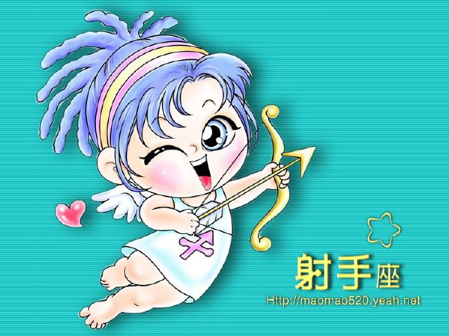 Nhân Mã (22/11 - 21/12) Hôm nay, bạn sẽ rơi vào tình huống đòi hỏi kỹ năng giàn xếp và điều hòa của một người thủ lĩnh của nhóm. Không quá khó đâu, chỉ cần đứng áp đặt ý kiến của cá nhân vào cả nhóm, nhưng hãy biết lắng nghe và tiếp cận thật nhẹ nhàng, đầy khéo léo với các thành viên khác. Quan sát cách cư xử của mọi người cũng có nhiều điều cho bạn học hỏi. Tự tin lên, bạn hoàn toàn làm được.