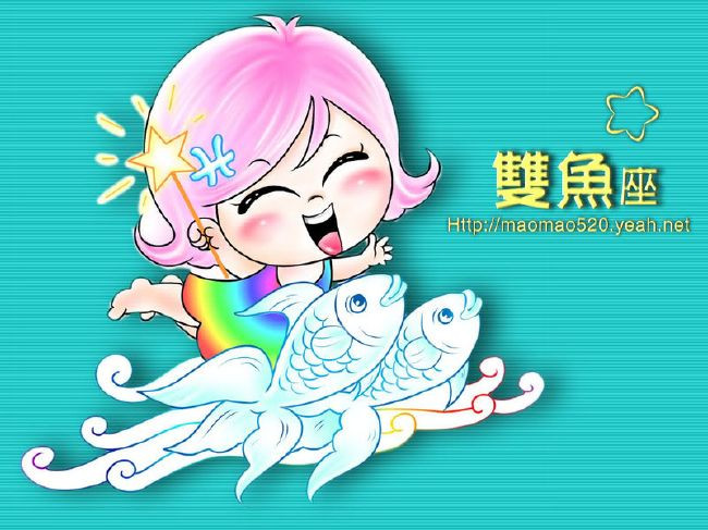 Song Ngư (19/2 - 20/3) Bạn muốn thay đổi cuộc sống hiện tại bởi vì không muốn đi theo một lối mòn mãi. Đây là ý tưởng rất tốt, vậy tại sao không phát huy khả năng sáng tạo vốn có của mình nhỉ. Bạn có thể nghĩ ra rất nhiều cách thú vị để làm mới cuộc sống của mình, và chắc chắn sẽ nhận được sự cổ vũ của nhiều người chung quanh.