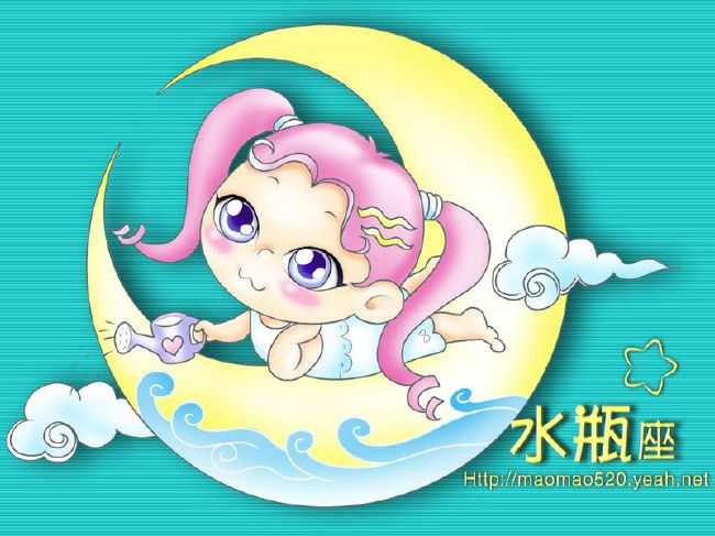 Bảo Bình (20/1 - 18/2) Những mối quan hệ liên quan đến đời sống cá nhân hoặc trong công việc đều có sức ảnh hưởng lớn trong thời gian này. Đến lúc bạn cần phải nhìn nhận nghiêm túc để có những hành động dứt khoát hơn. Nhưng không nên nóng vội mà hãy kiên nhẫn chờ đợi, quan sát để thấy được kết quả sau đó.
