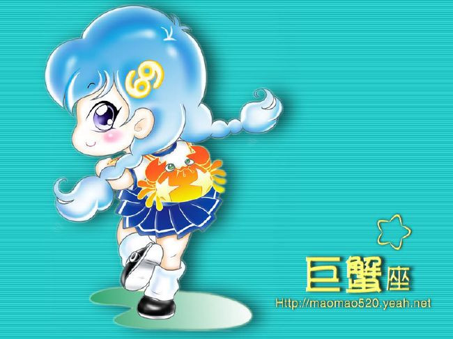 Cự Giải (22/6 – 22/7) Cự Giải tỏ ra rất “lửa” trong ngày thứ Năm này, một nguồn sức mạnh dữ dội đang “bừng” lên trong bạn. Vậy sẽ rất hữu hiệu nếu bạn chuyển hóa hết những nguồn năng lượng đó vào trong mọi kế hoạch trong ngày, bảo đảm kết quả sau đó không những làm bạn bất ngờ mà còn khiến cho người khác phải trầm trồ khen ngợi nữa.