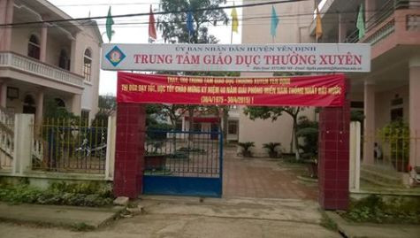 Trung tâm Giáo dục thường xuyênhuyện Yên Định (ảnh: ĐỨC THIỆN) Trung tâm Giáo dục thường xuyênhuyện Yên Định (ảnh: ĐỨC THIỆN)