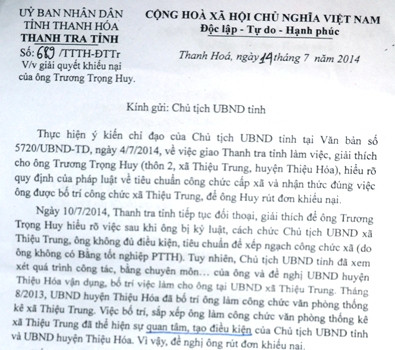 Công văn số 689/TTTH-ĐTTr của Thanh tra tỉnh Thanh Hóa khẳng định, việc ông Trương Trọng Huy được bố trí công chức là do được cơ quan có thẩm quyền "quan tâm, tạo điều kiện". Ảnh: ĐỨC THIỆN)
