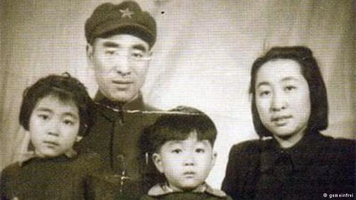 Gia đình Lâm Bưu.
