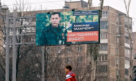 Chân dung lãnh đạo phe ly khai tại Donetsk, Aleksandr Zakharchenko. Chân dung lãnh đạo phe ly khai tại Donetsk, Aleksandr Zakharchenko.