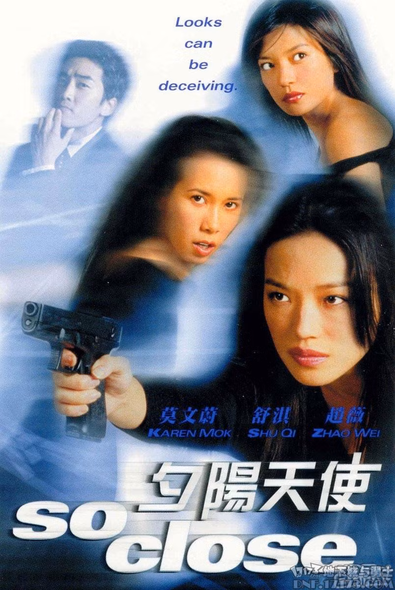 Thư Kỳ trong phim "So Close". Thư Kỳ trong phim "So Close".