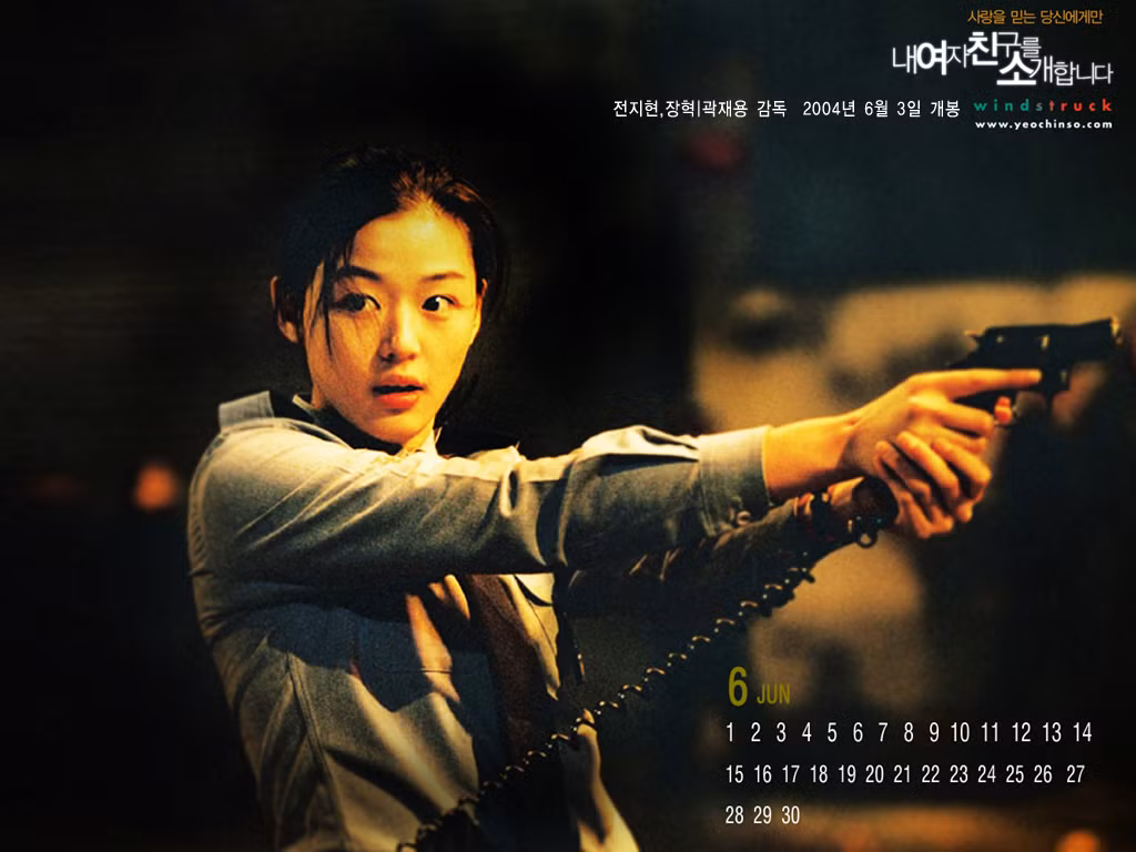 Jeon Ji Hyun trong phim “My Sassy Girl”. Jeon Ji Hyun trong phim “My Sassy Girl”.