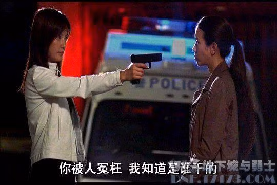 Triệu Vy trong phim "So Close" cùng Mạc Văn Uý.