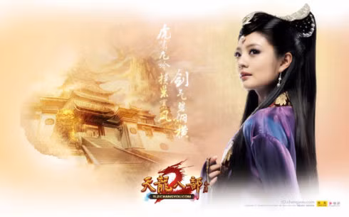 Nữ diễn viên An Dĩ Hiên từng thành công qua tạo hình các mỹ nhân Lâm Nguyệt Như, Tây Thi, Triệu Mẫn… và cô cũng hóa thân một hiệp nữ trong trắng, thuần khiết và đầy nghĩa khí . Nữ diễn viên An Dĩ Hiên từng thành công qua tạo hình các mỹ nhân Lâm Nguyệt Như, Tây Thi, Triệu Mẫn… và cô cũng hóa thân một hiệp nữ trong trắng, thuần khiết và đầy nghĩa khí .