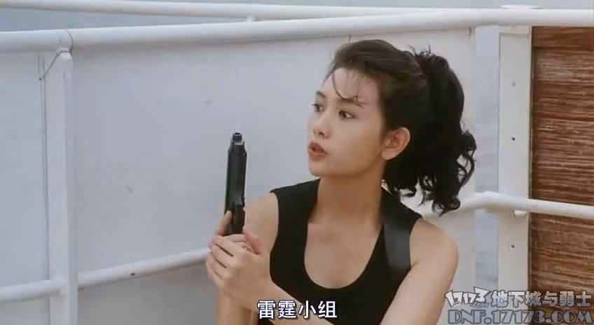 Khâu Thục Trinh trong phim “Young and Dangerous 2”. Khâu Thục Trinh trong phim “Young and Dangerous 2”.