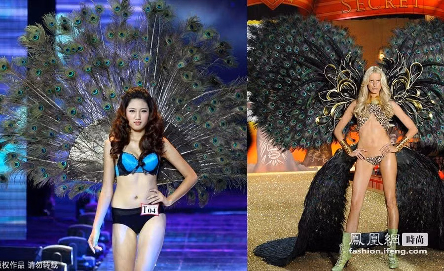 Trang phục của người mẫu Trung Quốc bên cạnh Karolina Kurkova (hay Kola Kola) tại Victoria Secret 2011.