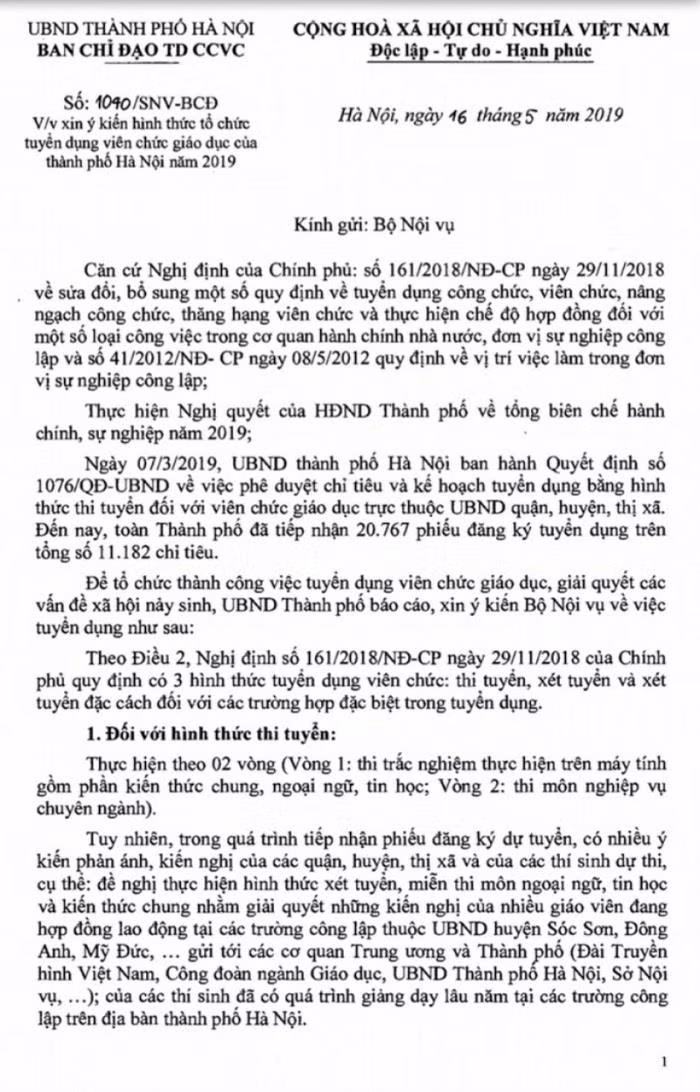 Hà Nội đề xuất phương án tổ chức thi, tuyển viên chức giáo dục năm 2019 gửi Bộ Nội vụ (Ảnh: Vũ Ninh)