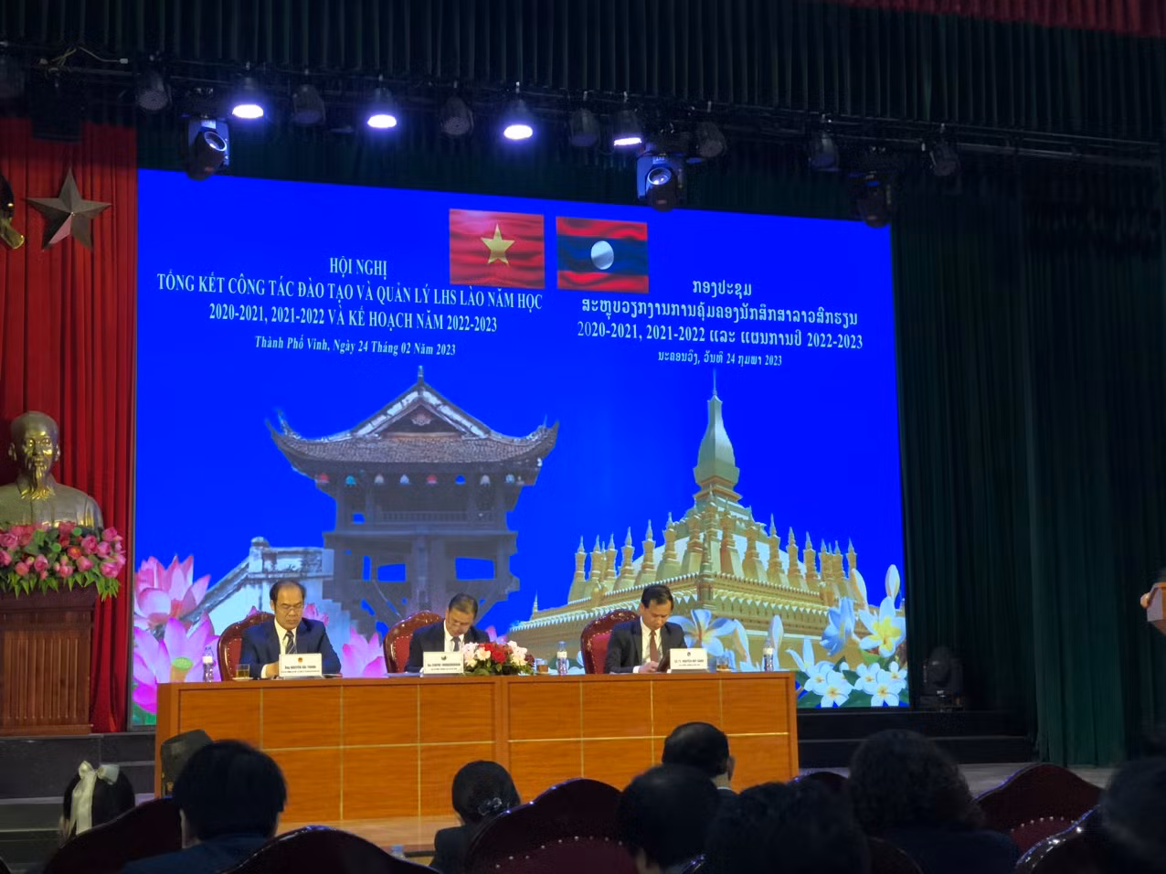 Liên kết quốc tế HUCE Lào.jpg