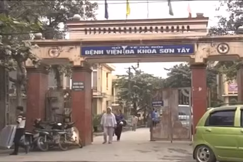 Bệnh viện đa khoa Sơn Tây