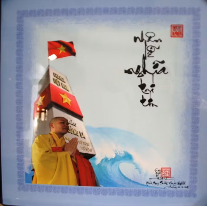 Một nhà thư pháp tặng bức ảnh thay cho lời chúc Một nhà thư pháp tặng bức ảnh thay cho lời chúc