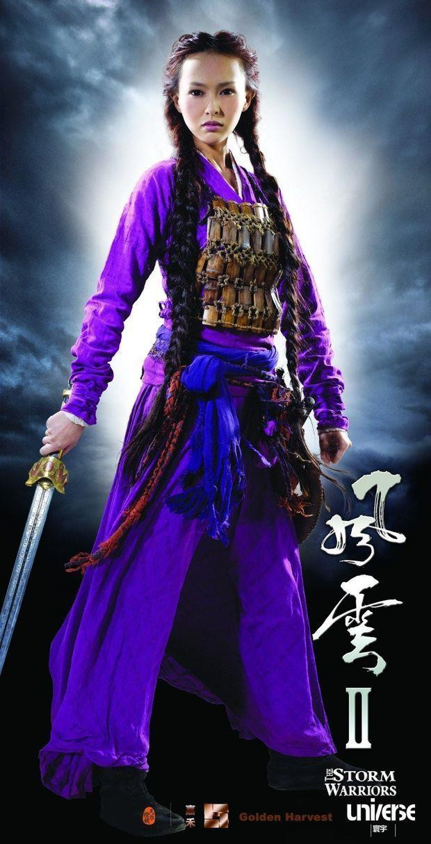 Đường Yên vai Tử Huyên trong “Tiên kiếm kỳ hiệp truyền 3”. Đường Yên vai Tử Huyên trong “Tiên kiếm kỳ hiệp truyền 3”.