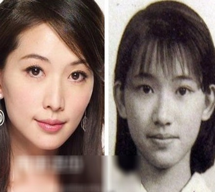 Lâm Chí Linh.