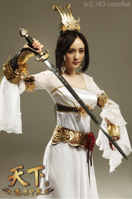 Dương Mịch làm hình ảnh đại diện cho game Thiên Hạ 3. Dương Mịch làm hình ảnh đại diện cho game Thiên Hạ 3.