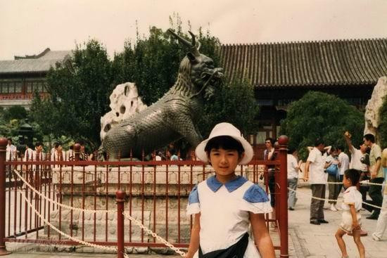 Huỳnh Dịch.