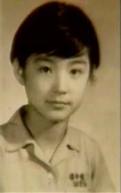Lâm Thanh Hà.