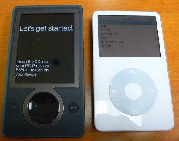 Máy Zune và iPod. Máy Zune và iPod.