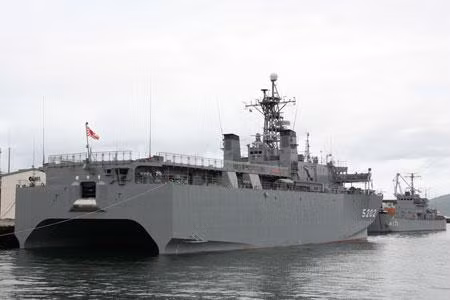 Tàu thăm dò đại dương lớp Hibiki Nhật Bản