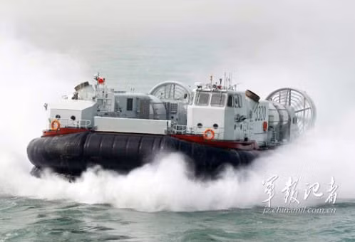 Tàu đệm khí cỡ vừa của Hải quân Trung Quốc, do Trung Quốc tự chế