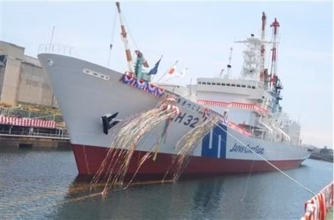 Tàu tuần tra lớp nhất thế giới Akitsushima của Lực lượng bảo vệ bờ biển Nhật Bản