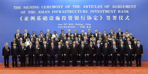 Lễ ký kết thành lập Ngân hàng đầu tư hạ tầng cơ sở châu Á (AIIB) ngày 29 tháng 6 năm 2015