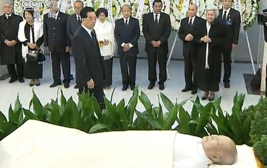 Nhìn cựu Quốc vương Campuchia lần cuối