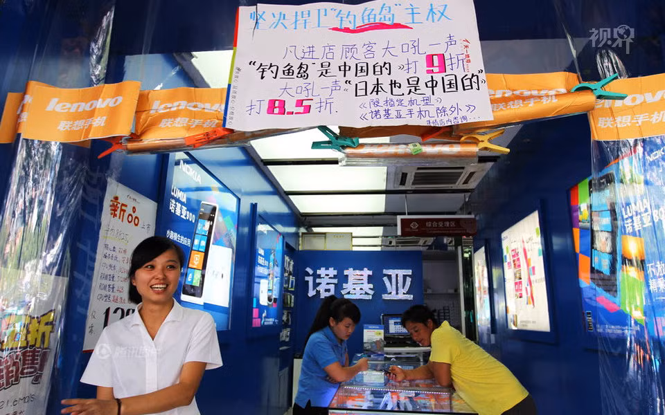 Senkaku "len lỏi" cả vào trong gian hàng tạp hóa