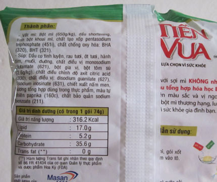 Quảng cáo mỳ Tiến Vua của Masan đụng phải sự phản ứng gay gắt của các doanh nghiệp kinh doanh mặt hàng mỳ tôm.