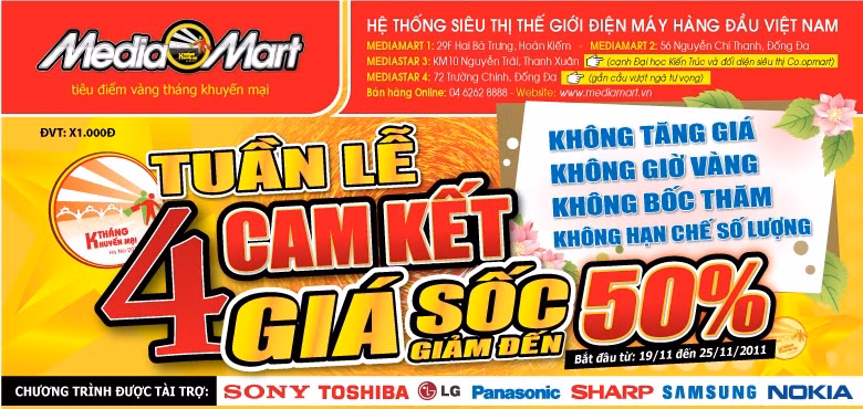 Nhiều mặt hàng giá sốc tại Media Mart giảm giá tới 50% từ ngày 19 - 25/11/2011. Nhiều mặt hàng giá sốc tại Media Mart giảm giá tới 50% từ ngày 19 - 25/11/2011.