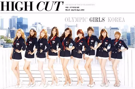 Cùng chiêm ngưỡng vẻ đẹp của các cô gái đến từ nhóm nhạc SNSD.