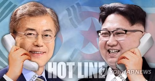 Hình minh họa, ảnh: Yonhap News.