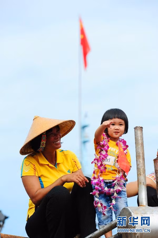 Những hình ảnh được sử dụng với mục đích chính trị, tuyên truyền bóp méo sự thật về cái gọi là chủ quyền của Trung Quốc trên biển Đông