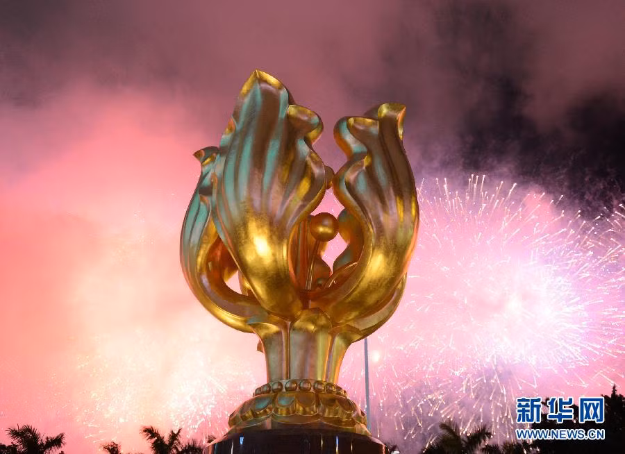 Cảng Victoria đêm pháo hoa