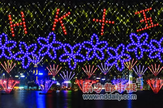 Màn pháo hoa xếp hình