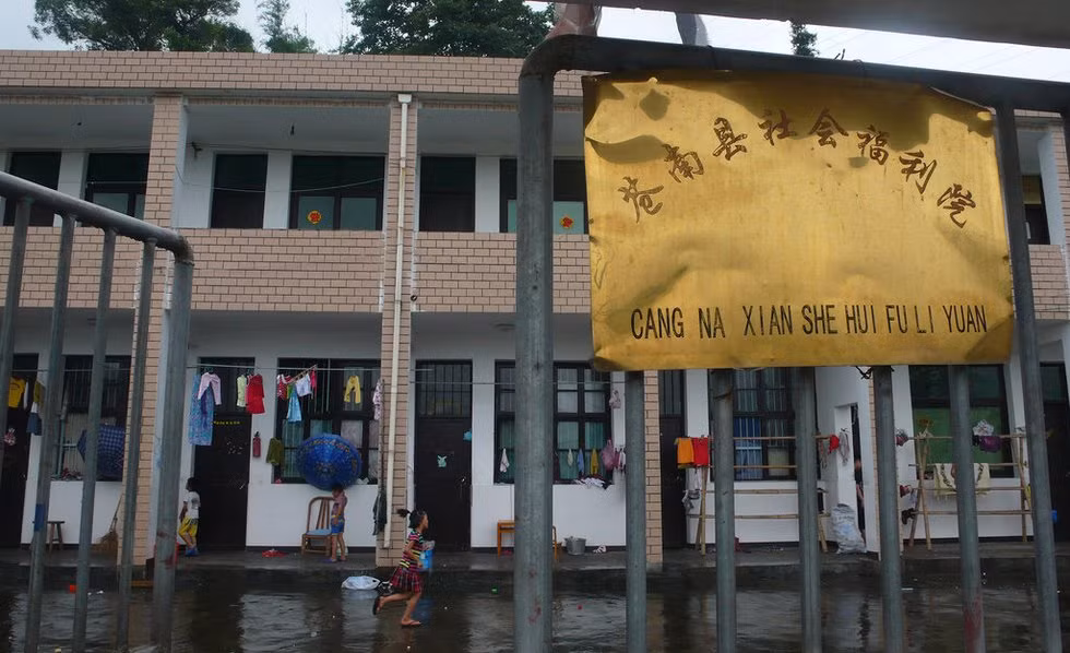 Viện phúc lợi xã hội huyện Thương Nam tỉnh Triết Giang