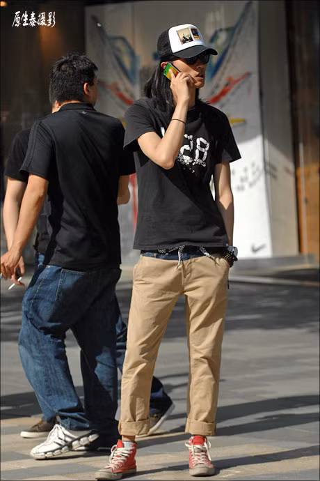 "Bụi" "Bụi"