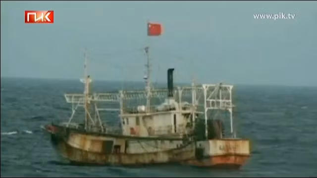 Tàu cá Trung Quốc bị phía Nga bắt giữ hôm 17/7 do xâm phạm lãnh hải và đánh bắt trái phép