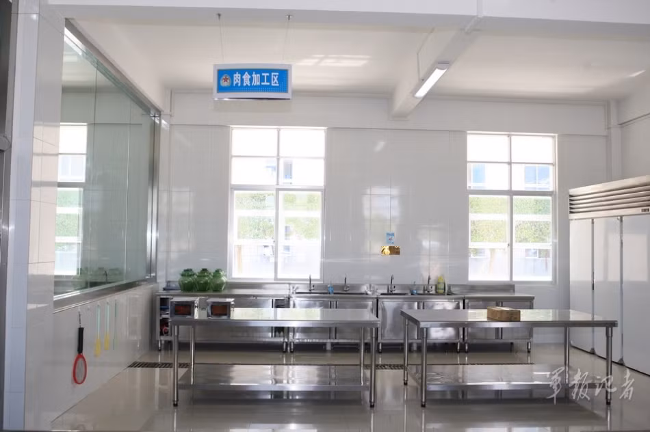 Khu vực chế biến
