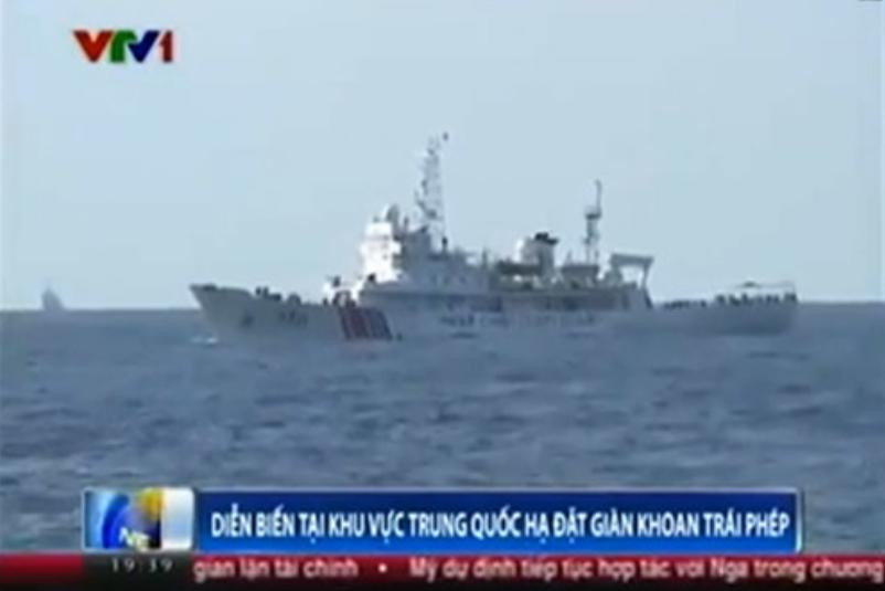 Vụ giàn khoan Hải Dương Thạch Du 981 năm 2014: Tàu cảnh sát biển Trung Quốc tham gia chiến dịch xâm phạm chủ quyền Việt Nam (nguồn mạng sina Trung Quốc) Vụ giàn khoan Hải Dương Thạch Du 981 năm 2014: Tàu cảnh sát biển Trung Quốc tham gia chiến dịch xâm phạm chủ quyền Việt Nam (nguồn mạng sina Trung Quốc)