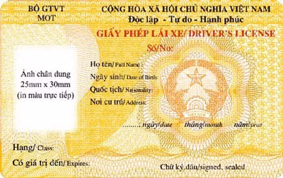 Mẫu giấy phép lái xe mới bằng vật liệu PET Mẫu giấy phép lái xe mới bằng vật liệu PET