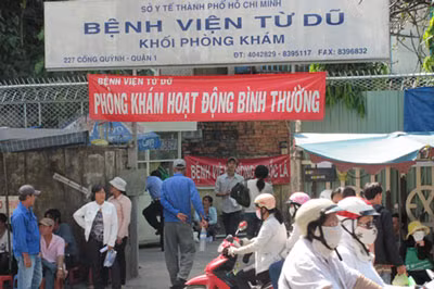 Bệnh viện Từ Dũ, một điểm nóng về tình trạng mua bán tinh trùng chợ đen Bệnh viện Từ Dũ, một điểm nóng về tình trạng mua bán tinh trùng chợ đen