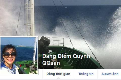 MC Diễm Quỳnh