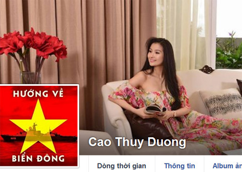 Diễn viên Cao Thùy Dương